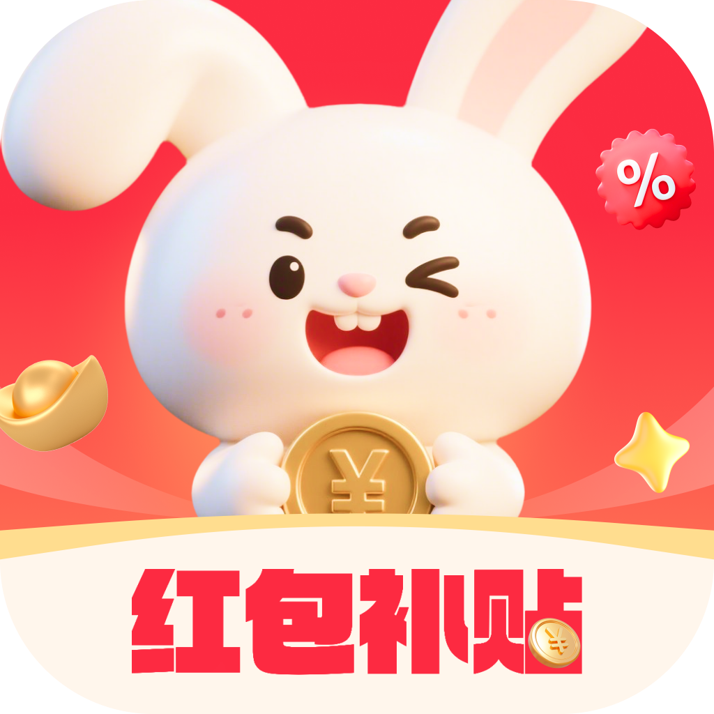 APPlogo